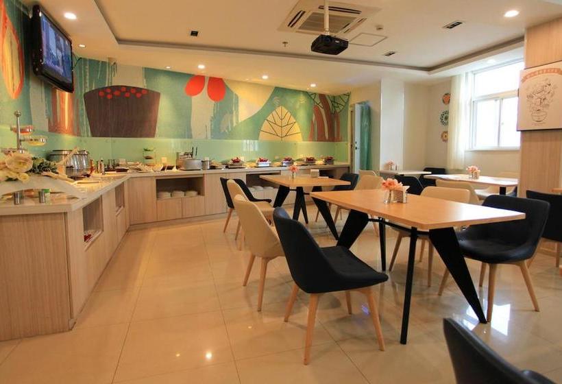 Отель Hanting  Kunming Railway Station