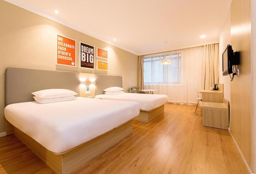 Отель Hanting  Kunming Railway Station