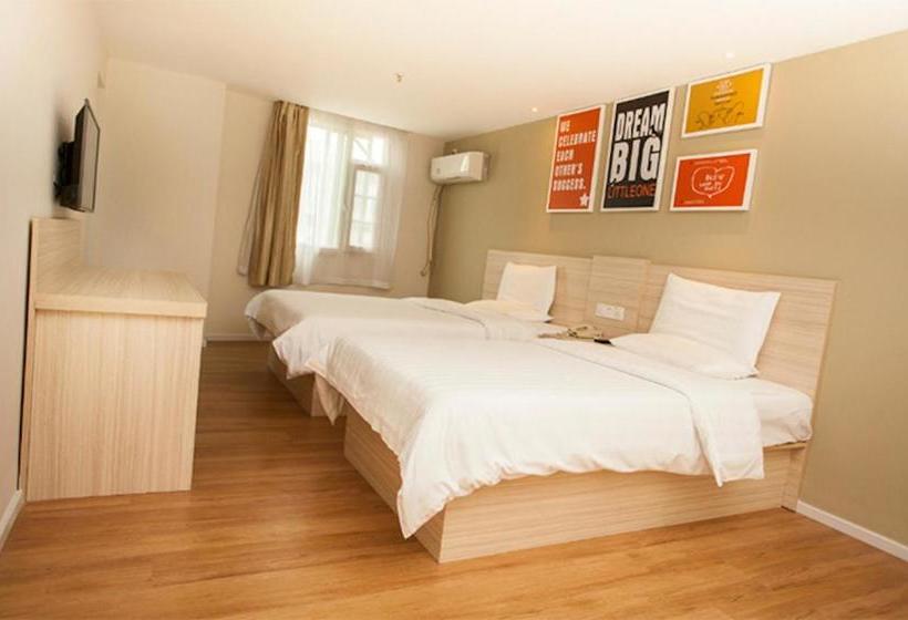 Отель Hanting  Kunming Railway Station