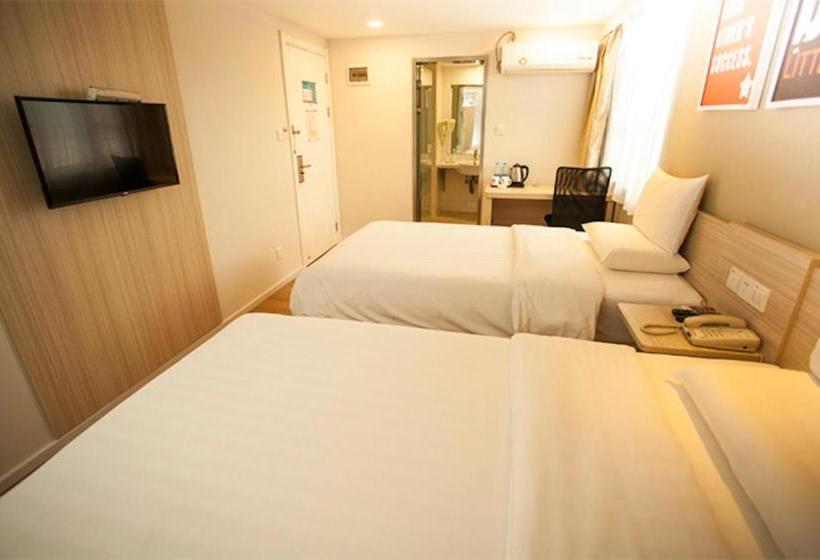 Отель Hanting  Kunming Railway Station