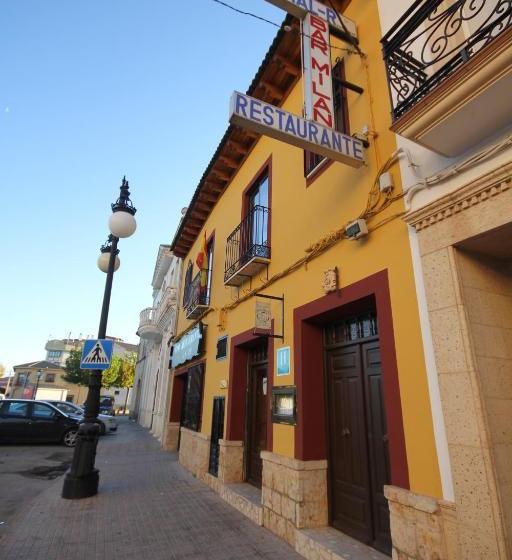 هتل Hostal Restaurante Milan Ii