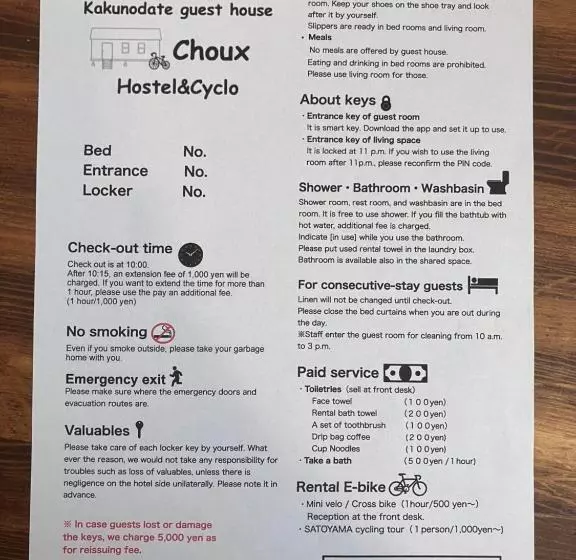 Retkeilymaja Kakunodate Guest House Choux