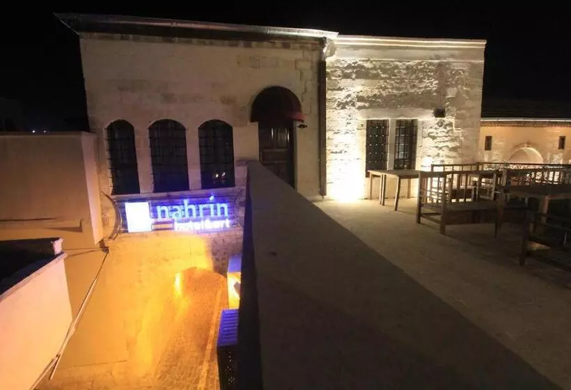 هتل Nahrin Hote & Art