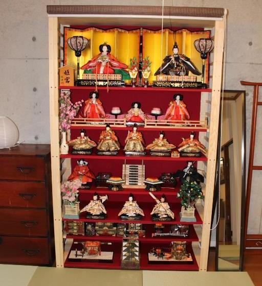 Shinwa Onomichi Flats