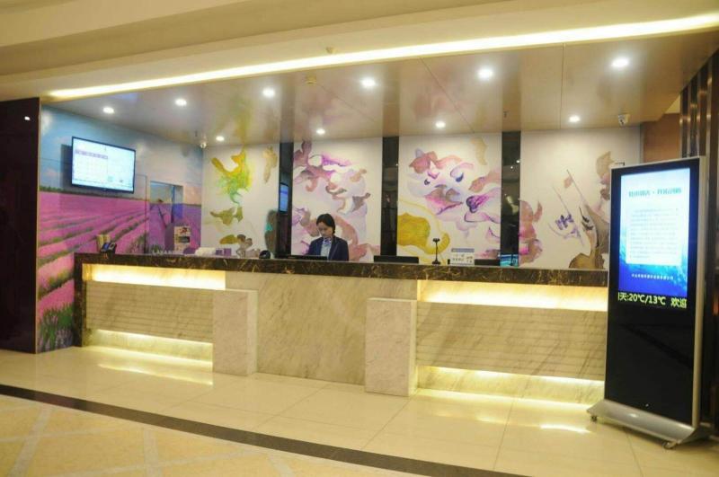 هتل Lavande S Guangzhou Fangcun Huadiwan Branch
