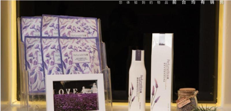 هتل Lavande S Guangzhou Fangcun Huadiwan Branch