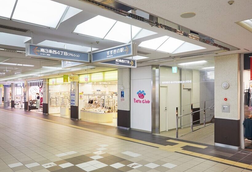 Hotel The Knot Sapporo