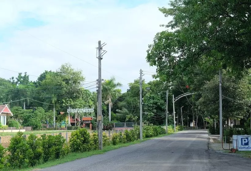 هتل Baan Suan Chan Resort