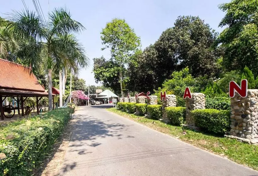هتل Baan Suan Chan Resort