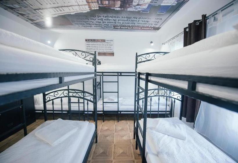 Hostel Walter Sarajevo