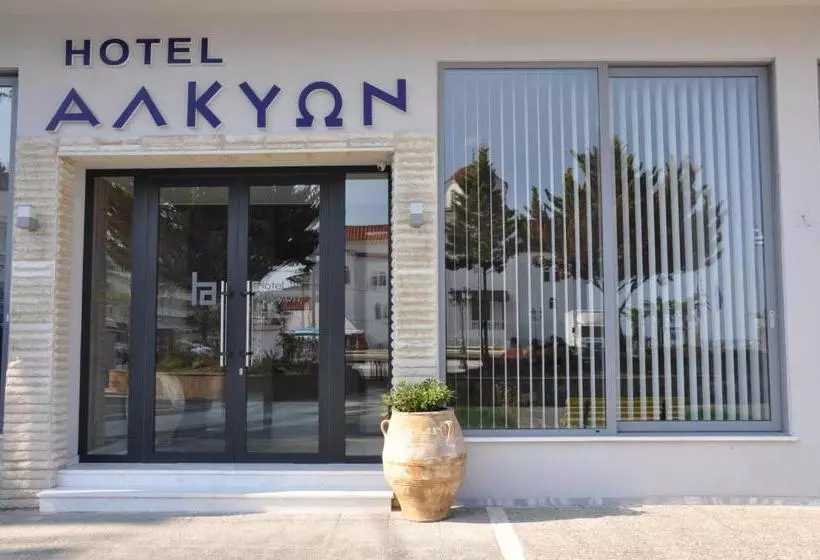 ホテル Alkyon
