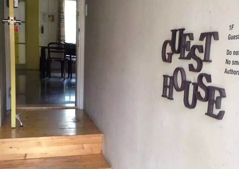פנסיון Hide & Seek Guesthouse