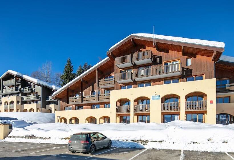 Vacanceole Résidence Beauregard