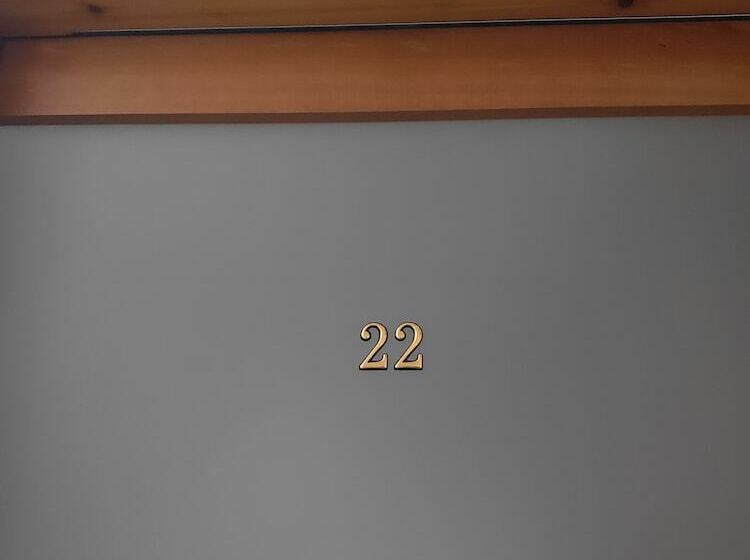 بنسيون Base Area