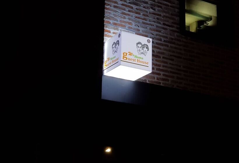 We Home Guesthouse Hostel