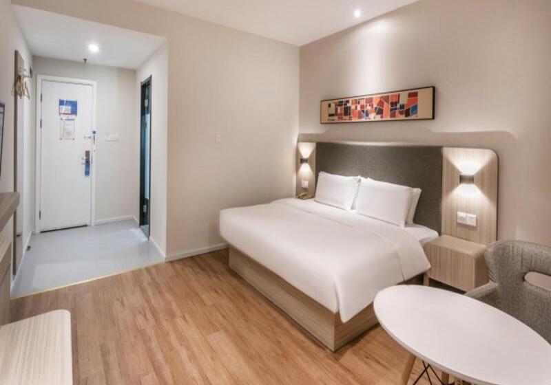 Отель Hanting  Xuzhou Tongshan Wanda Plaza