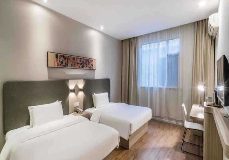 Отель Hanting  Xuzhou Tongshan Wanda Plaza