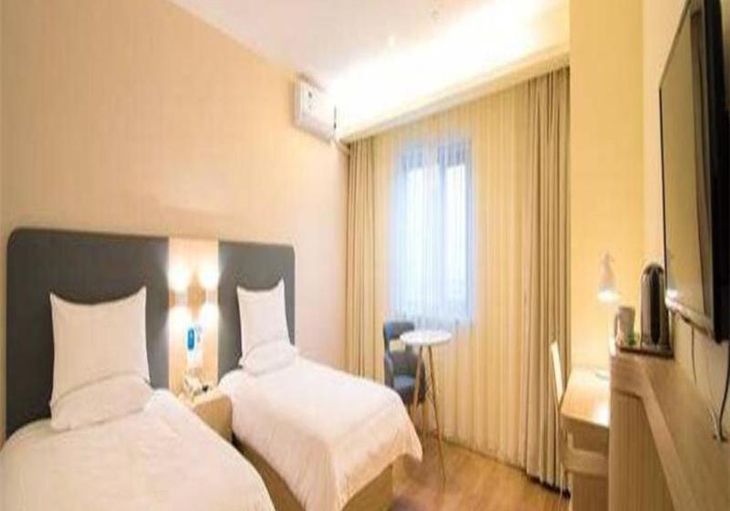 Отель Hanting  Xuzhou Tongshan Wanda Plaza