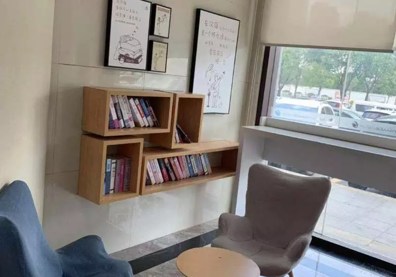 Hotelli Hanting  Xuzhou Tongshan Wanda Plaza