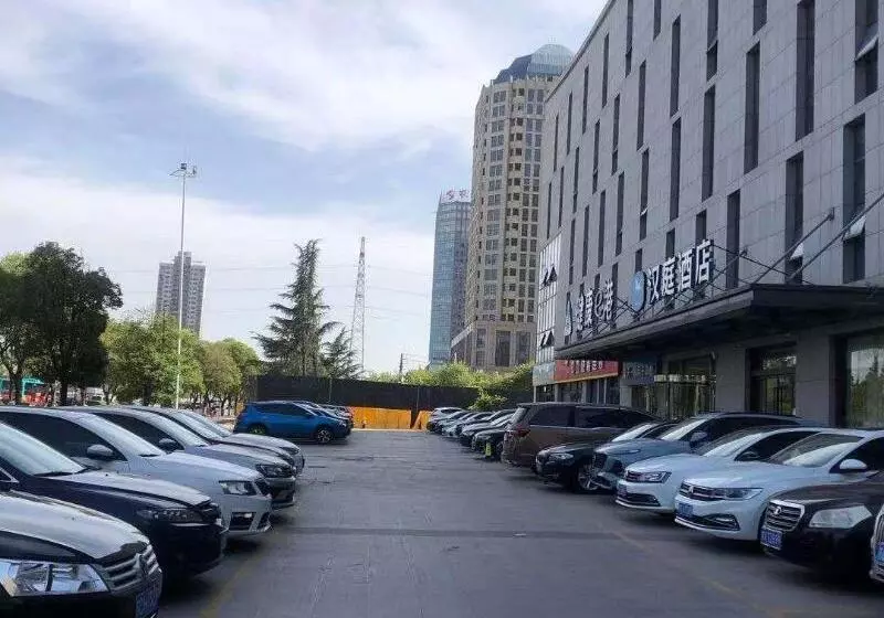 Hotelli Hanting  Xuzhou Tongshan Wanda Plaza