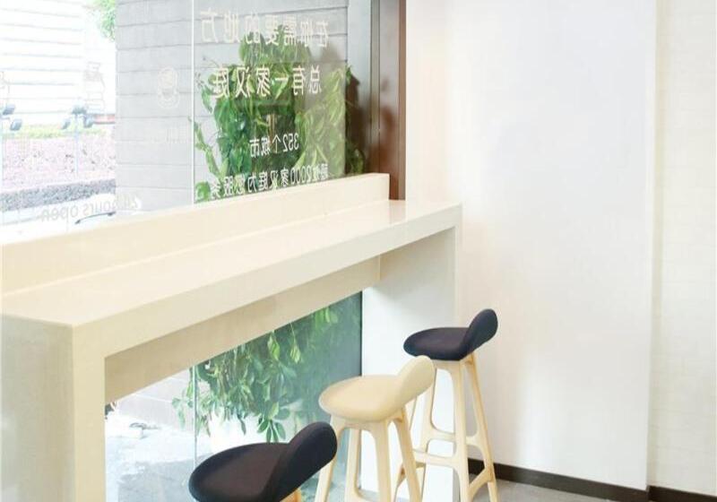 Отель Hanting  Xuzhou Tongshan Wanda Plaza