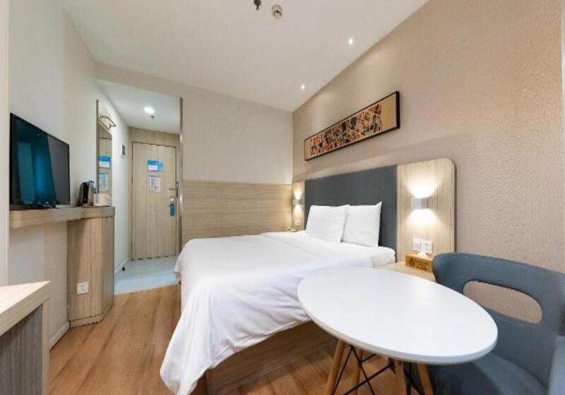 Отель Hanting  Xuzhou Tongshan Wanda Plaza