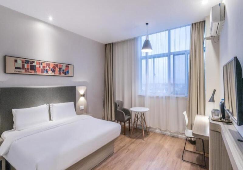 Отель Hanting  Xuzhou Tongshan Wanda Plaza