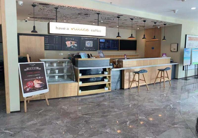 Отель Hanting  Xuzhou Tongshan Wanda Plaza