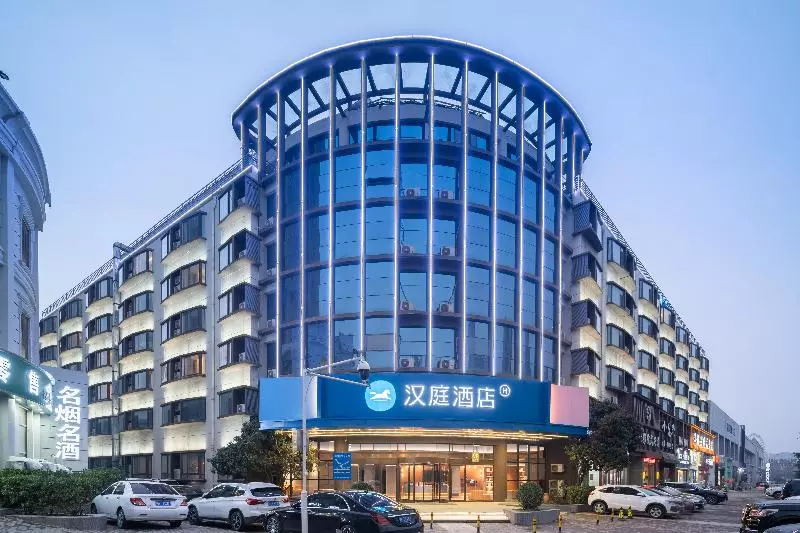 Hotelli Hanting  Zhengzhou East Haihang Road