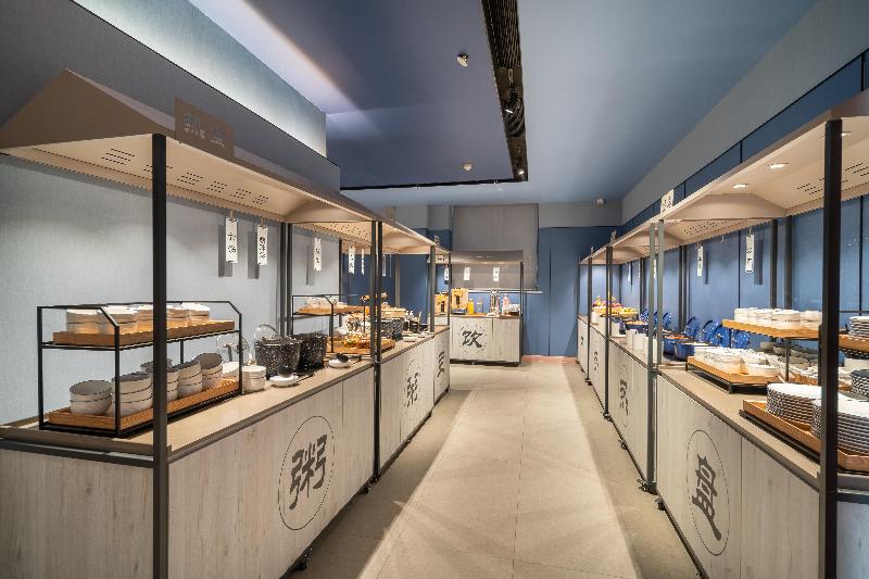 בית מלון כפרי Hanting  Zhengzhou East Haihang Road