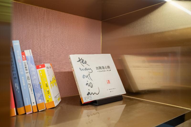 בית מלון כפרי Hanting  Zhengzhou East Haihang Road