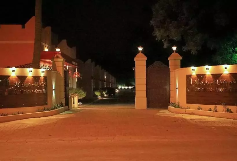 Star Emirates Garden Villas