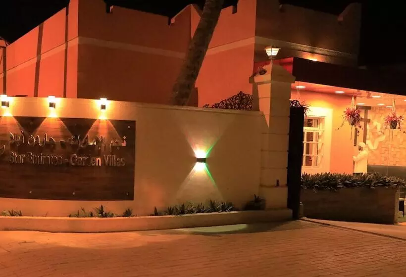 Star Emirates Garden Villas