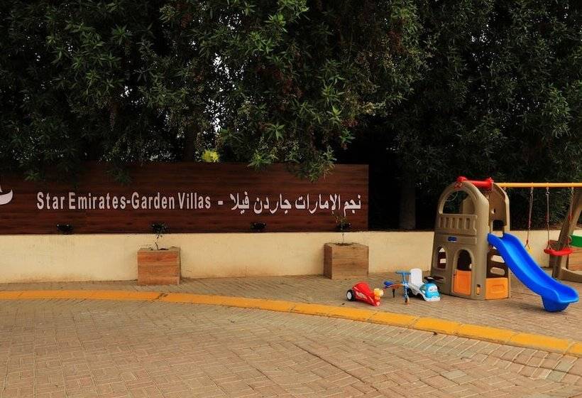 Star Emirates Garden Villas