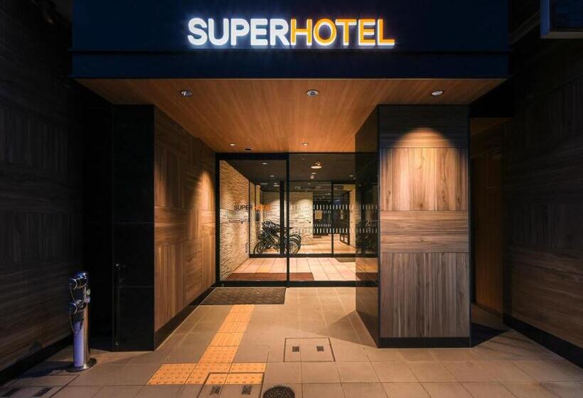 Super Hotel Hiroshima
