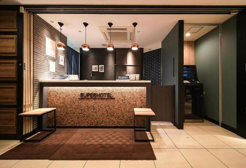 Super Hotel Hiroshima