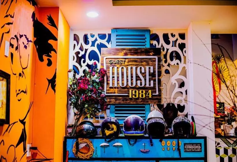 پانسیون 1984house