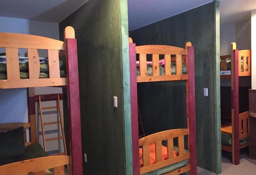 Hostel Niseko Hirafu Tsukushi