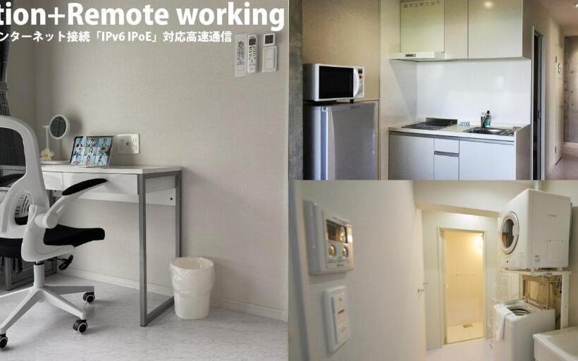 אתר נופש Sou東恩納