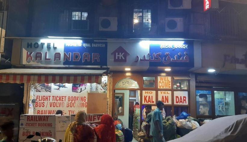 ペンション Kalandar