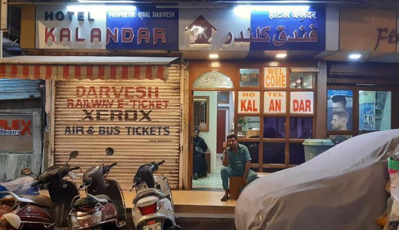 ペンション Kalandar