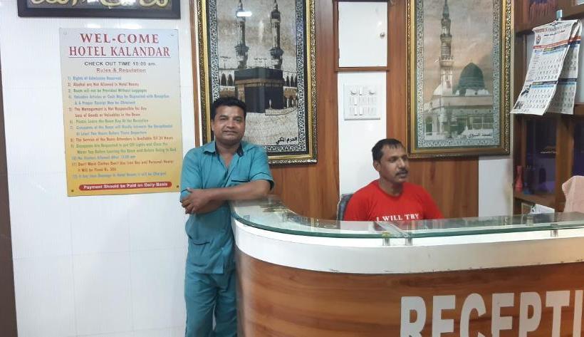 ペンション Kalandar