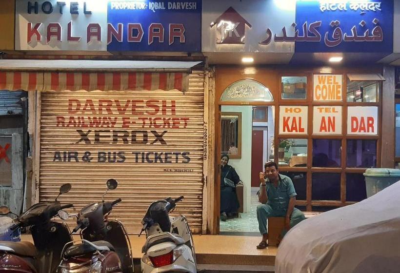 ペンション Kalandar