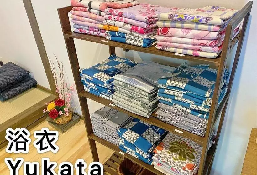 ホテル 寅家 Japanese Modern