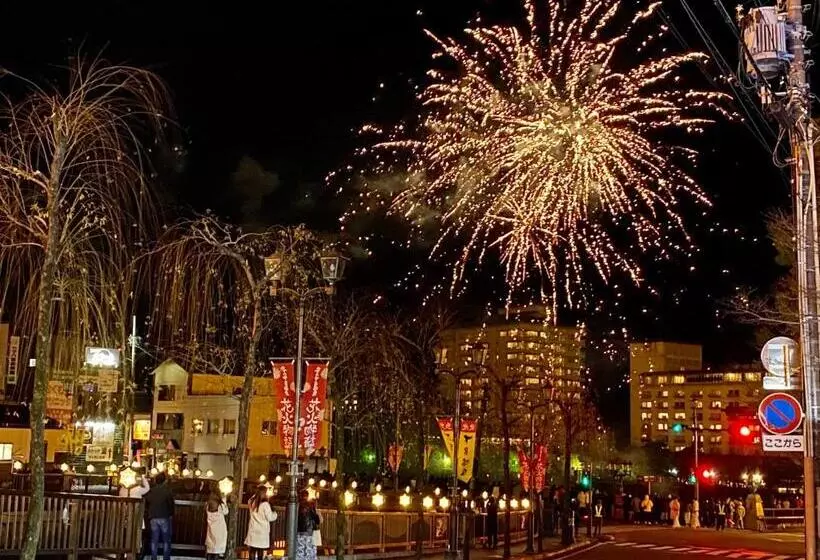 ホテル 寅家 Japanese Modern