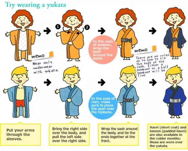 ホテル 寅家 Japanese Modern