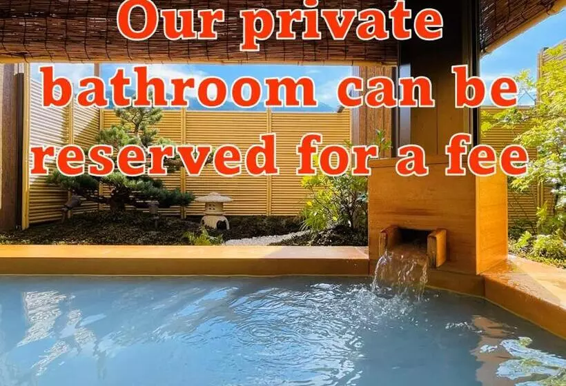 ホテル 寅家 Japanese Modern