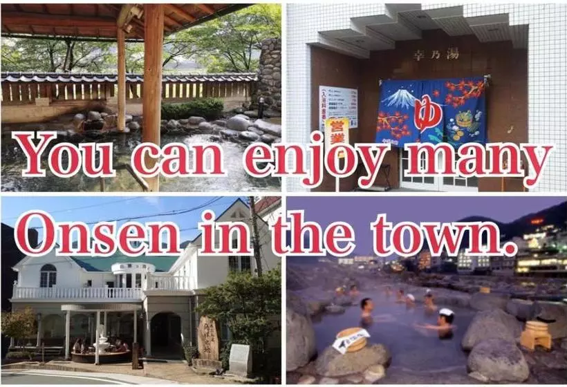 ホテル 寅家 Japanese Modern