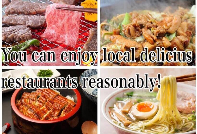 בית מלון כפרי 寅家 Japanese Modern