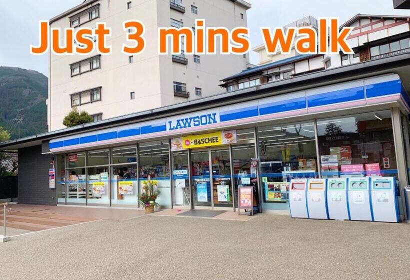 בית מלון כפרי 寅家 Japanese Modern